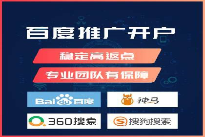 某品牌如何通过SEM广告投放实现品牌曝光？